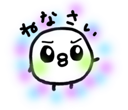 Chick handwriting6 sticker #9674405