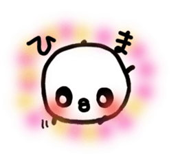 Chick handwriting6 sticker #9674406