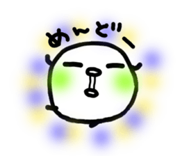 Chick handwriting6 sticker #9674408