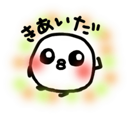 Chick handwriting6 sticker #9674409