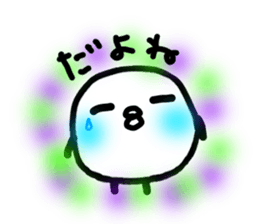 Chick handwriting6 sticker #9674410