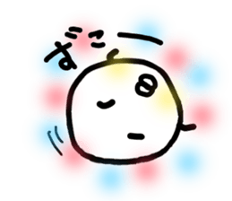 Chick handwriting6 sticker #9674411