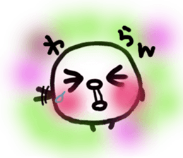 Chick handwriting6 sticker #9674413