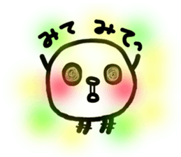 Chick handwriting6 sticker #9674415