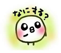 Chick handwriting6 sticker #9674417