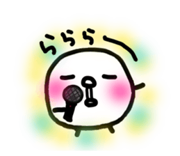 Chick handwriting6 sticker #9674418