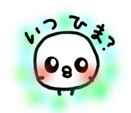 Chick handwriting6 sticker #9674419