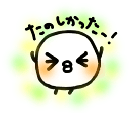 Chick handwriting6 sticker #9674421