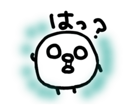 Chick handwriting6 sticker #9674427