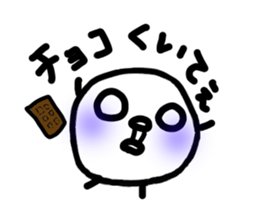 Chick handwriting6 sticker #9674428