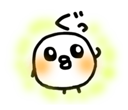 Chick handwriting6 sticker #9674429