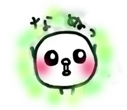 Chick handwriting6 sticker #9674430