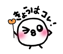 Chick handwriting6 sticker #9674431