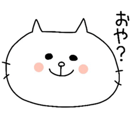 To Yu-chan sticker #9674470