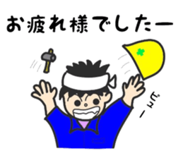 Lovable craftsman sticker #9674555