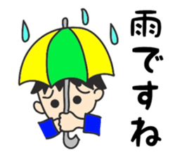 Lovable craftsman sticker #9674556