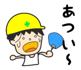 Lovable craftsman sticker #9674558