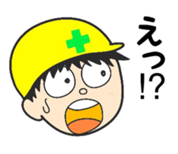 Lovable craftsman sticker #9674577