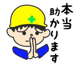 Lovable craftsman sticker #9674578