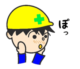 Lovable craftsman sticker #9674581