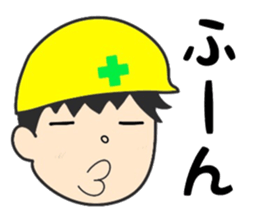 Lovable craftsman sticker #9674584