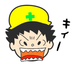 Lovable craftsman sticker #9674586