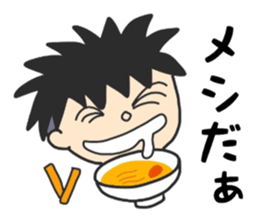 Lovable craftsman sticker #9674587