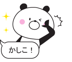 Balloon and Mr. panda sticker #9674599