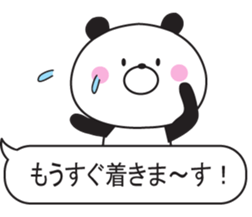 Balloon and Mr. panda sticker #9674601