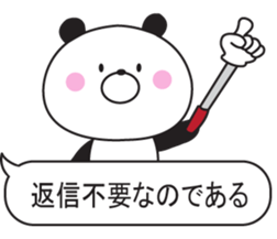 Balloon and Mr. panda sticker #9674610