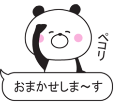 Balloon and Mr. panda sticker #9674613