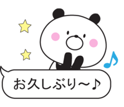 Balloon and Mr. panda sticker #9674626