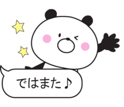 Balloon and Mr. panda sticker #9674631