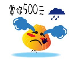 The partner with Onion and Broccoli sticker #9674834