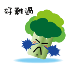 The partner with Onion and Broccoli sticker #9674837