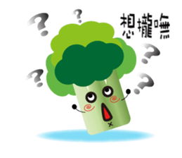 The partner with Onion and Broccoli sticker #9674838