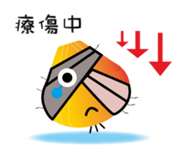 The partner with Onion and Broccoli sticker #9674842