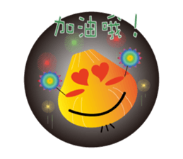 The partner with Onion and Broccoli sticker #9674845