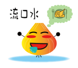 The partner with Onion and Broccoli sticker #9674847