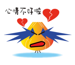 The partner with Onion and Broccoli sticker #9674849