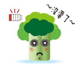 The partner with Onion and Broccoli sticker #9674850