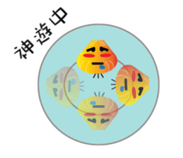 The partner with Onion and Broccoli sticker #9674852