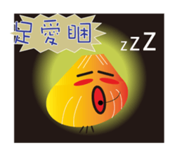 The partner with Onion and Broccoli sticker #9674854