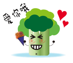 The partner with Onion and Broccoli sticker #9674858