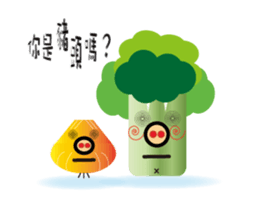 The partner with Onion and Broccoli sticker #9674859
