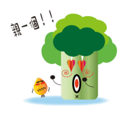 The partner with Onion and Broccoli sticker #9674863