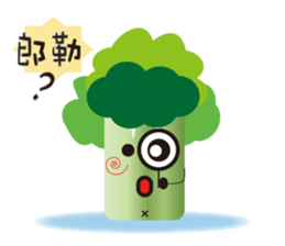 The partner with Onion and Broccoli sticker #9674867