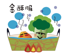 The partner with Onion and Broccoli sticker #9674869