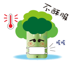 The partner with Onion and Broccoli sticker #9674871