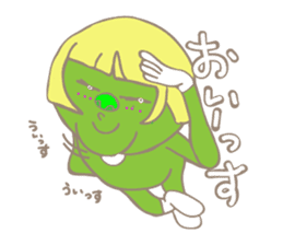 jyubei sticker #9674887